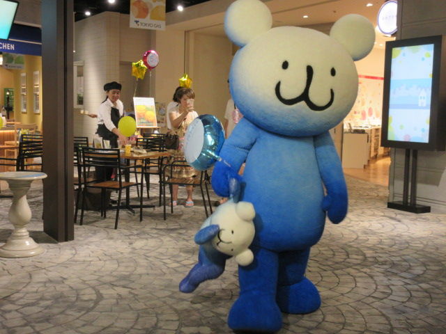 ピカピカ お天使な日々 パッチョと電パッチョに会ってきた ピカピカ お天使な日々 パッチョと電パッチョに会ってきた