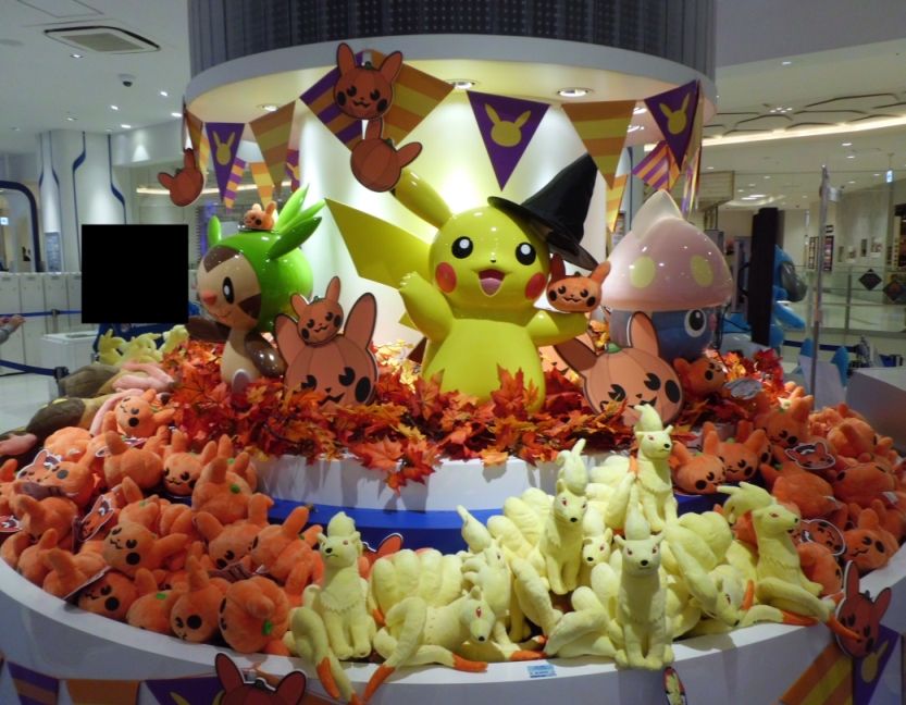ポケモンセンターハロウィン ホタチ部屋 ポケモンセンターハロウィン ホタチ部屋
