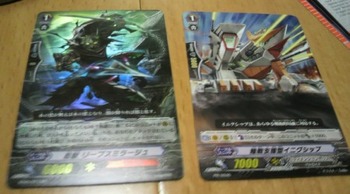 2012021115070000