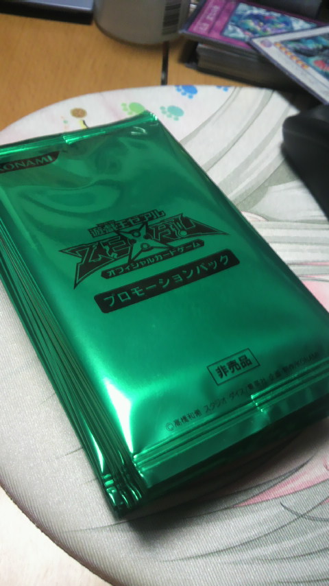 2011121818030000