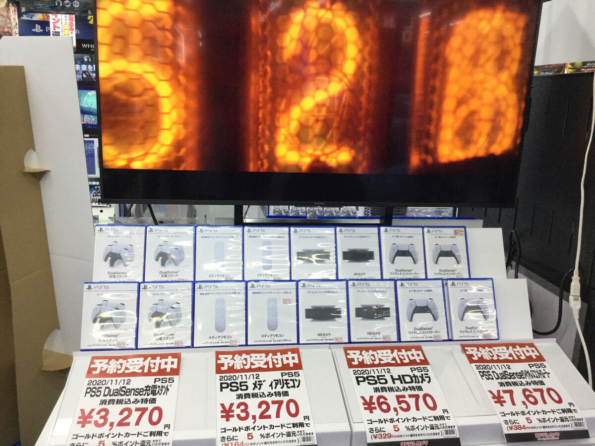 衝撃 ヨドバシアキバのps5売り場がとんでもない事に げーむのまとめ速報