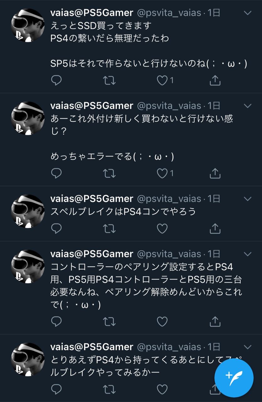 Ps5配信者さん ｽﾍﾟﾙﾌﾞﾚｲｸfallguysﾏｲｸﾗdﾎﾗｲｿﾞﾝanthemとｱｽﾄﾛでエラーの上にサポセンで50分も待たされる げーむのまとめ速報