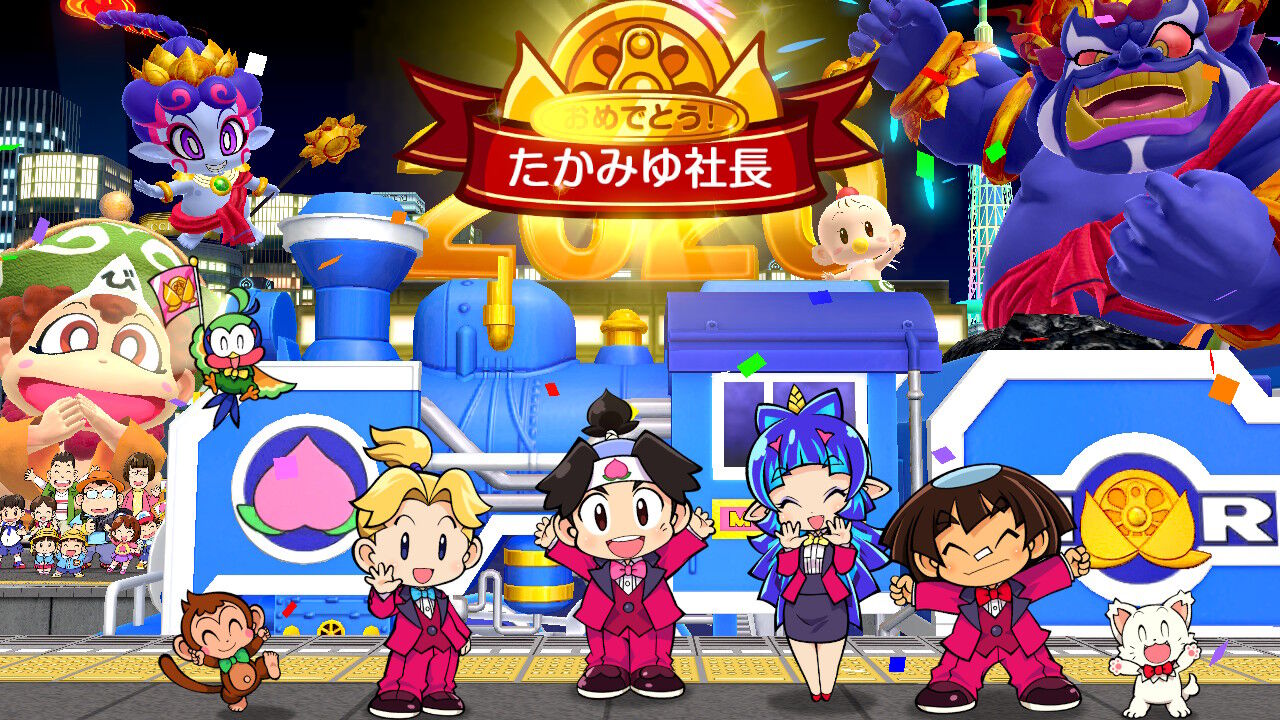 炎上 桃鉄 桃太郎電鉄 最新作 ぷよぷよ絵師でリニューアルした結果wwwwwwwwwwwwww げーむのまとめ速報 炎上 桃鉄 桃太郎電鉄 最新作 ぷよぷよ絵師でリニューアルした結果wwwwwwwwwwwwww げーむのまとめ速報