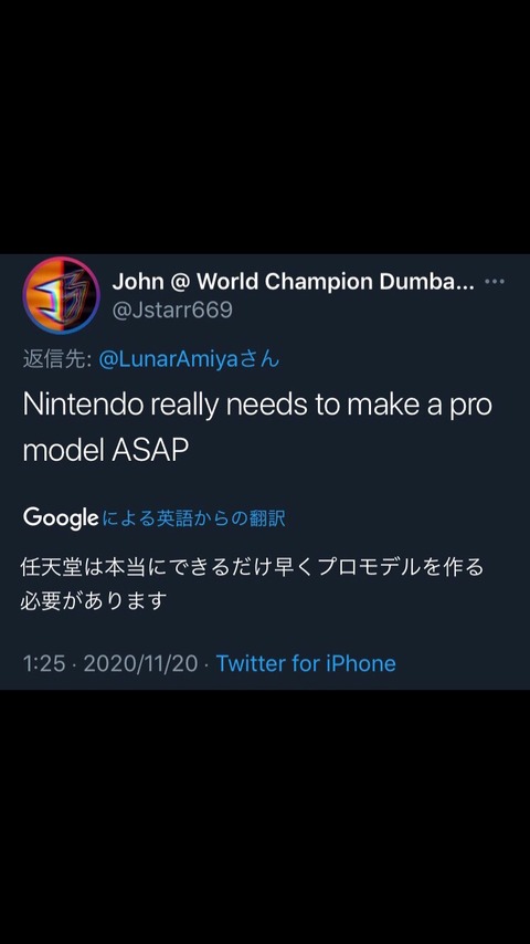 no title