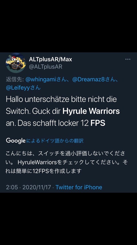 no title