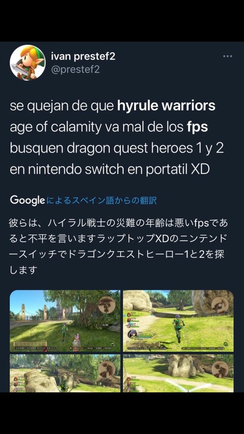 no title