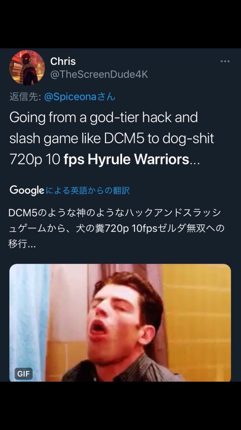 no title