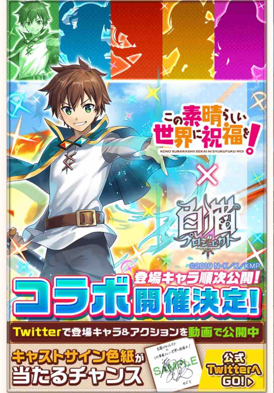 オイお前 シリアスブレイカーガチャ結果 ぴかちゅうのまいにち白猫blog オイお前 シリアスブレイカーガチャ結果 ぴかちゅうのまいにち白猫blog