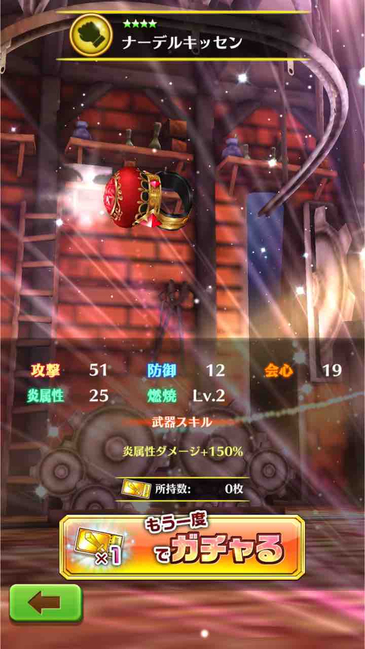 猫 最強 武器 白