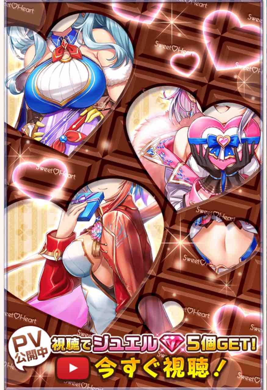 迫り来る神引きの代償 ぴかちゅうのまいにち白猫blog