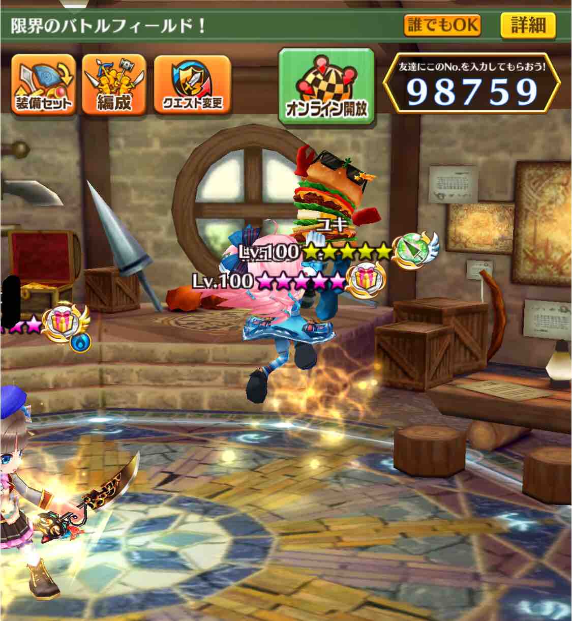 夏の終わりの協力シリーズ ネタに全振り Bfボーナスステージ編 ぴかちゅうのまいにち白猫blog