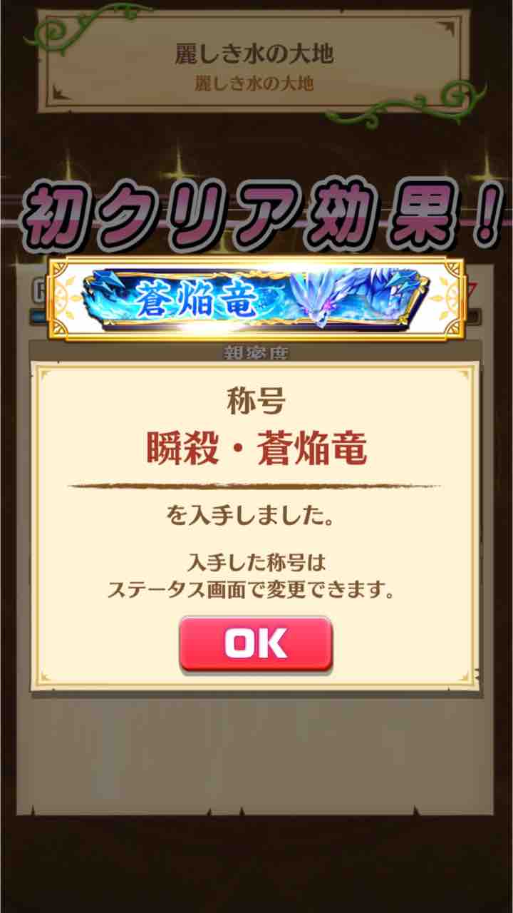 Stayしがちなイメージだらけでも ぴかちゅうのまいにち白猫blog