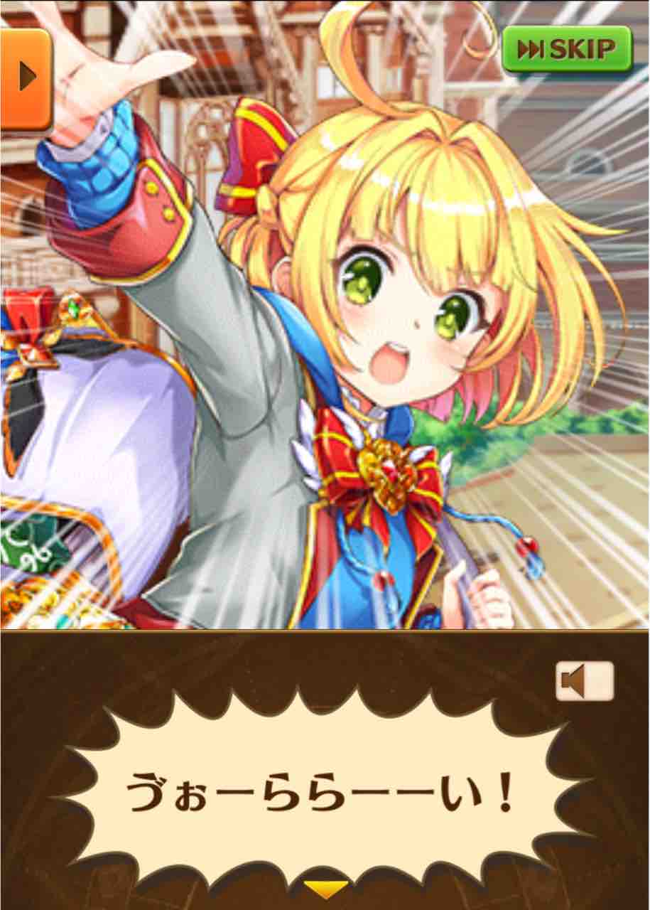 晴れ着をくれ お正月茶熊ガチャ結果 後編 ぴかちゅうのまいにち白猫blog