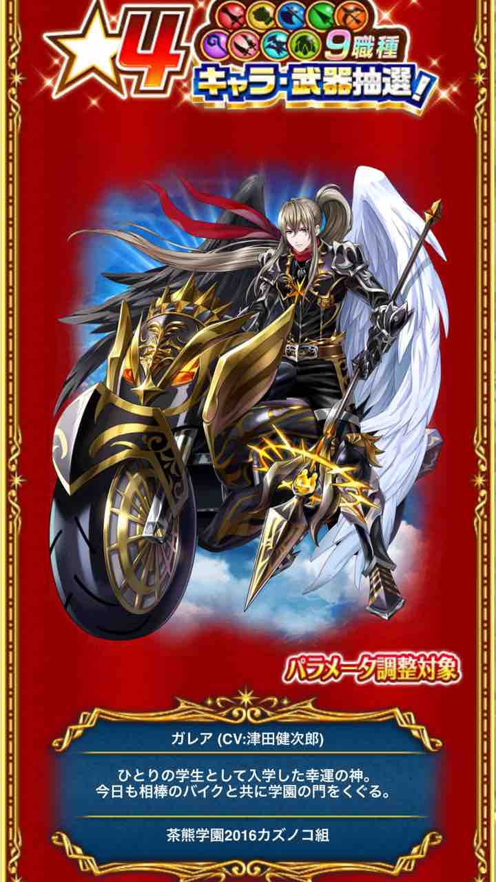 これを戦争という ぴかちゅうのまいにち白猫blog