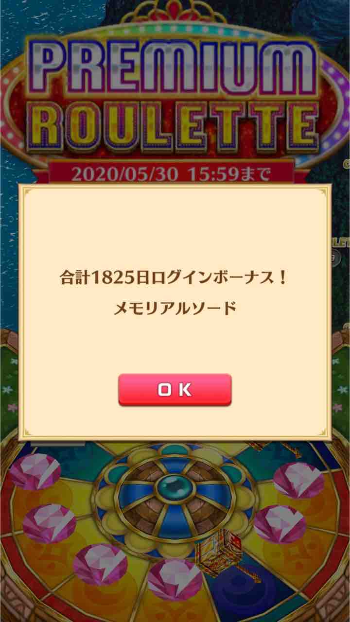 5年の不屈の求道記 ぴかちゅうのまいにち白猫blog 5年の不屈の求道記 ぴかちゅうのまいにち白猫blog