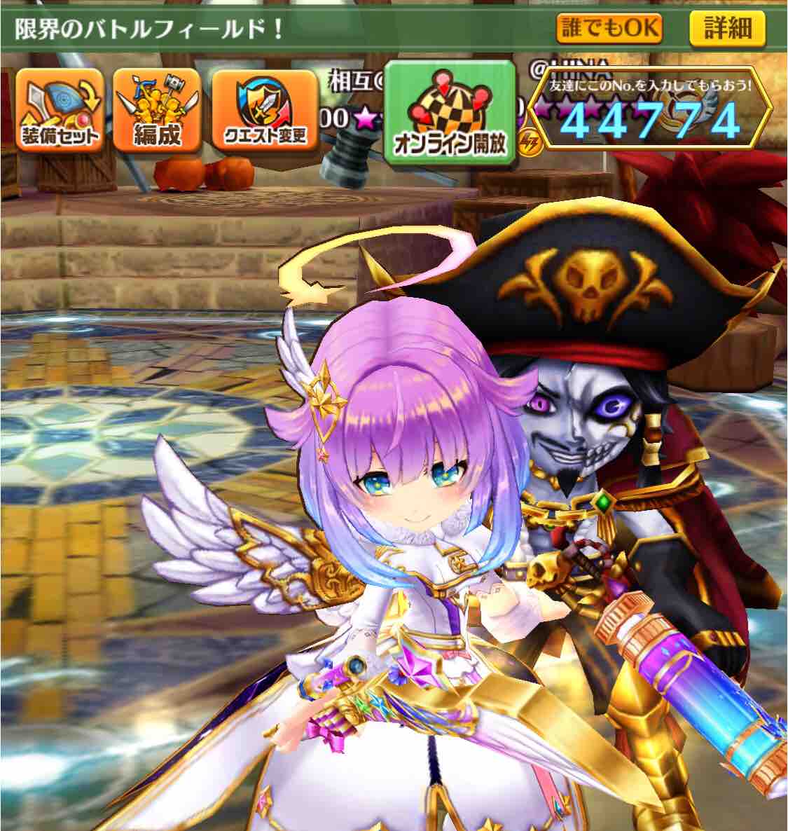 夏の終わりの協力シリーズ ネタに全振り Bfボーナスステージ編 ぴかちゅうのまいにち白猫blog