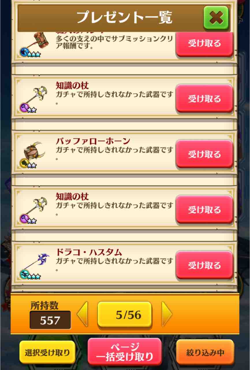 絶対に気配消されたんだと思う ぴかちゅうのまいにち白猫blog 絶対に気配消されたんだと思う ぴかちゅうのまいにち白猫blog