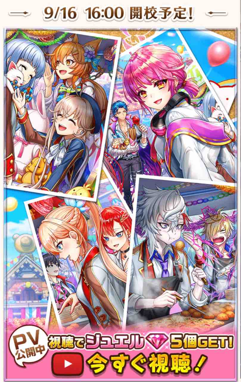 輝いて 轟いて 飛んでった ぴかちゅうのまいにち白猫blog