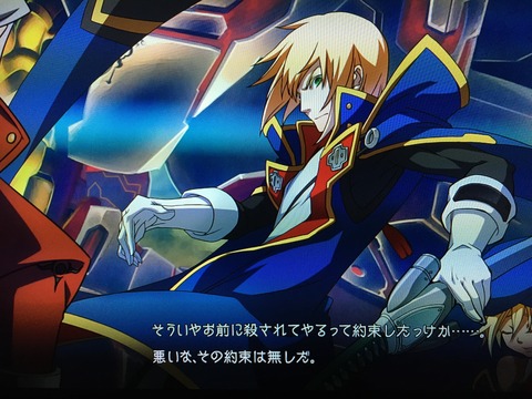 ブレイブルー ピカえもんの遊戯王blog