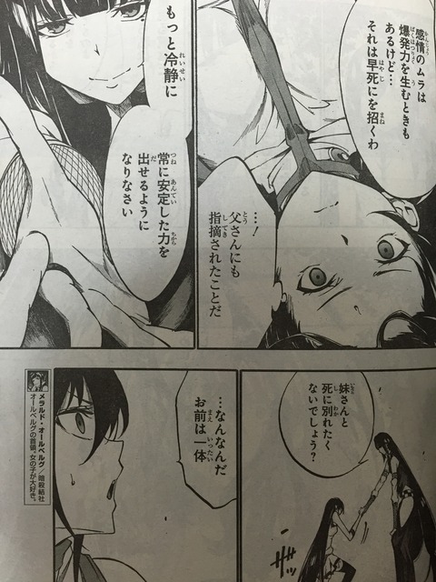 ピカえもんの遊戯王blog