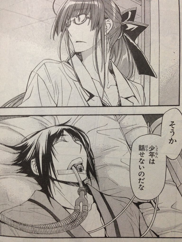 エイスは日常回のほうが面白い ピカえもんの遊戯王blog