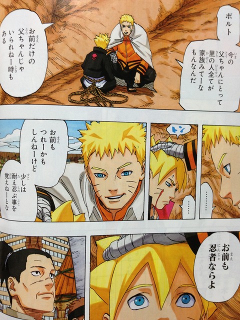 14年11月 ピカえもんの遊戯王blog