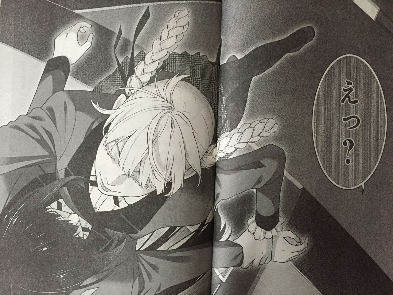 賭ケグルイ第33話その2 ピカえもんの遊戯王blog