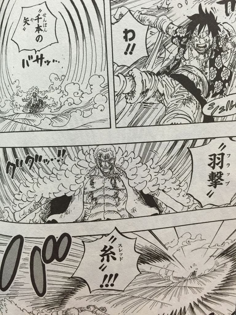 One Piece79巻 ピカえもんの遊戯王blog