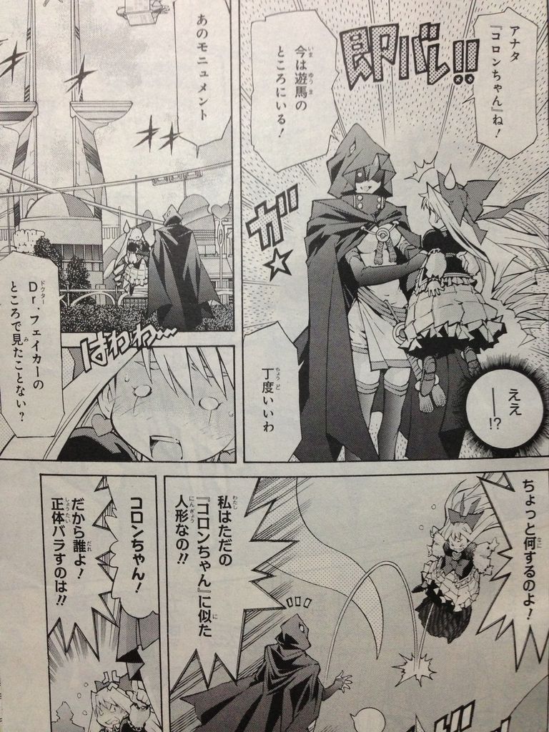 ライトロード アーチャー フェリス ピカえもんの遊戯王blog