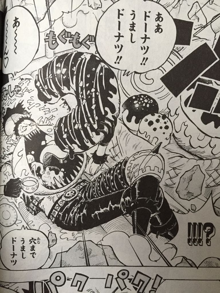ワンピース巻 ピカえもんの遊戯王blog ワンピース巻 ピカえもんの遊戯王blog