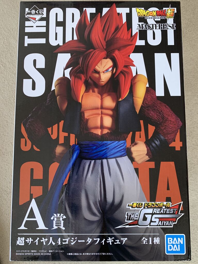 A賞超サイヤ人ゴジータ4フィギュア ピカえもんの遊戯王blog