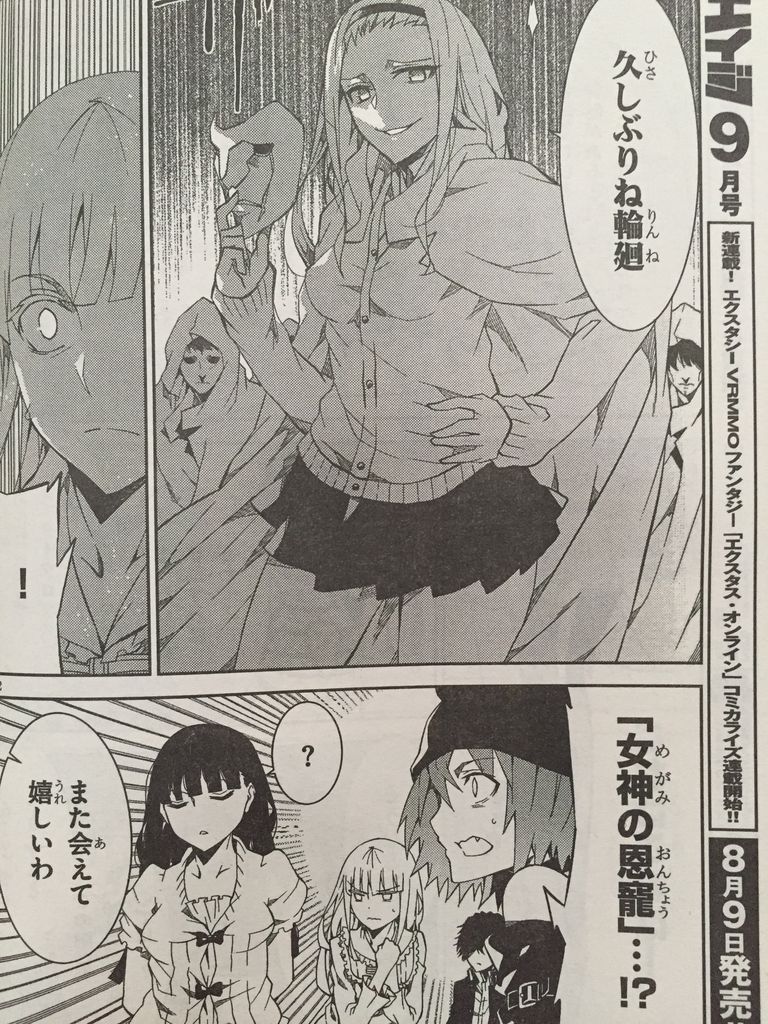 煉獄デッドロール第22話 艦これローソンコラボパート4 ピカえもんの遊戯王blog