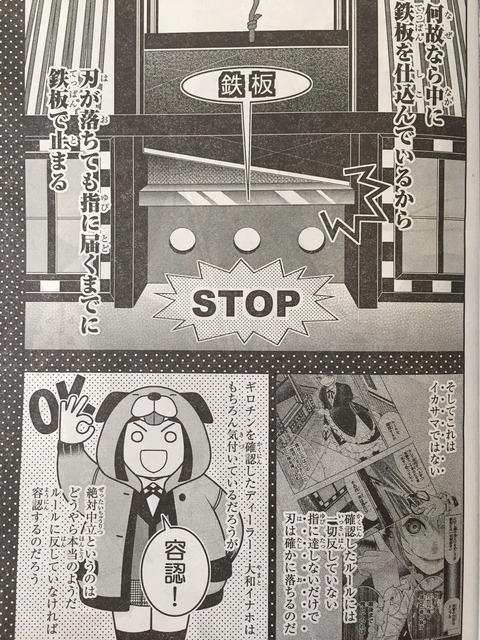 17年03月 ピカえもんの遊戯王blog 17年03月 ピカえもんの遊戯王blog