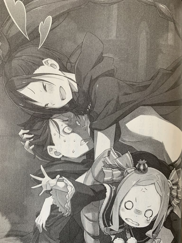 小説リゼロ21巻 ピカえもんの遊戯王blog 小説リゼロ21巻 ピカえもんの遊戯王blog