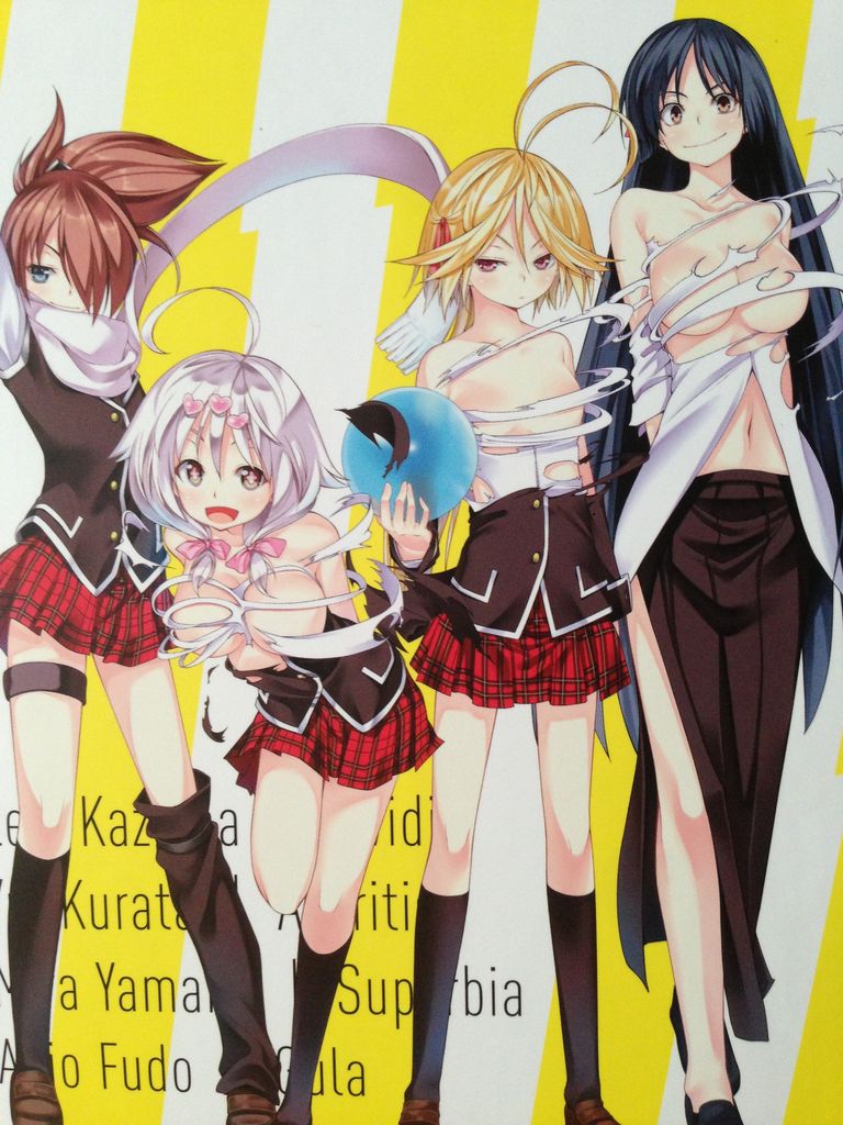 トリニティセブンdvd第1巻を買ってきた ピカえもんの遊戯王blog トリニティセブンdvd第1巻を買ってきた ピカえもんの遊戯王blog