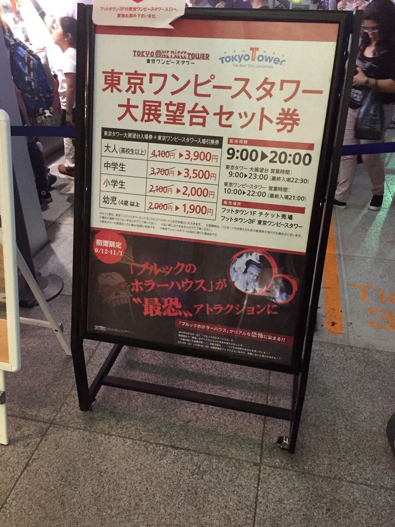 今日 佐賀に帰宅します ピカえもんの遊戯王blog