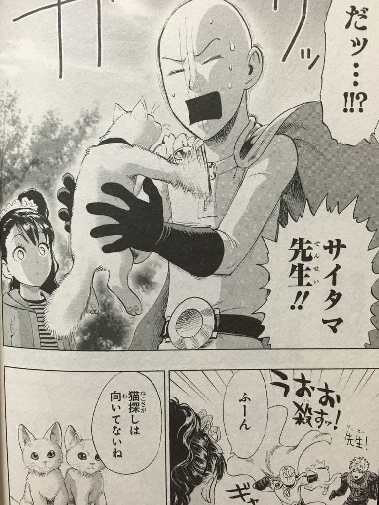 The Hero 怒れる拳に火をつけろ ピカえもんの遊戯王blog