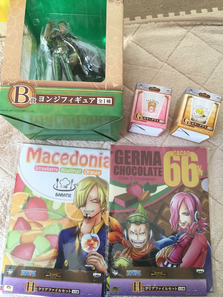 ピカえもんの遊戯王blog ピカえもんの遊戯王blog