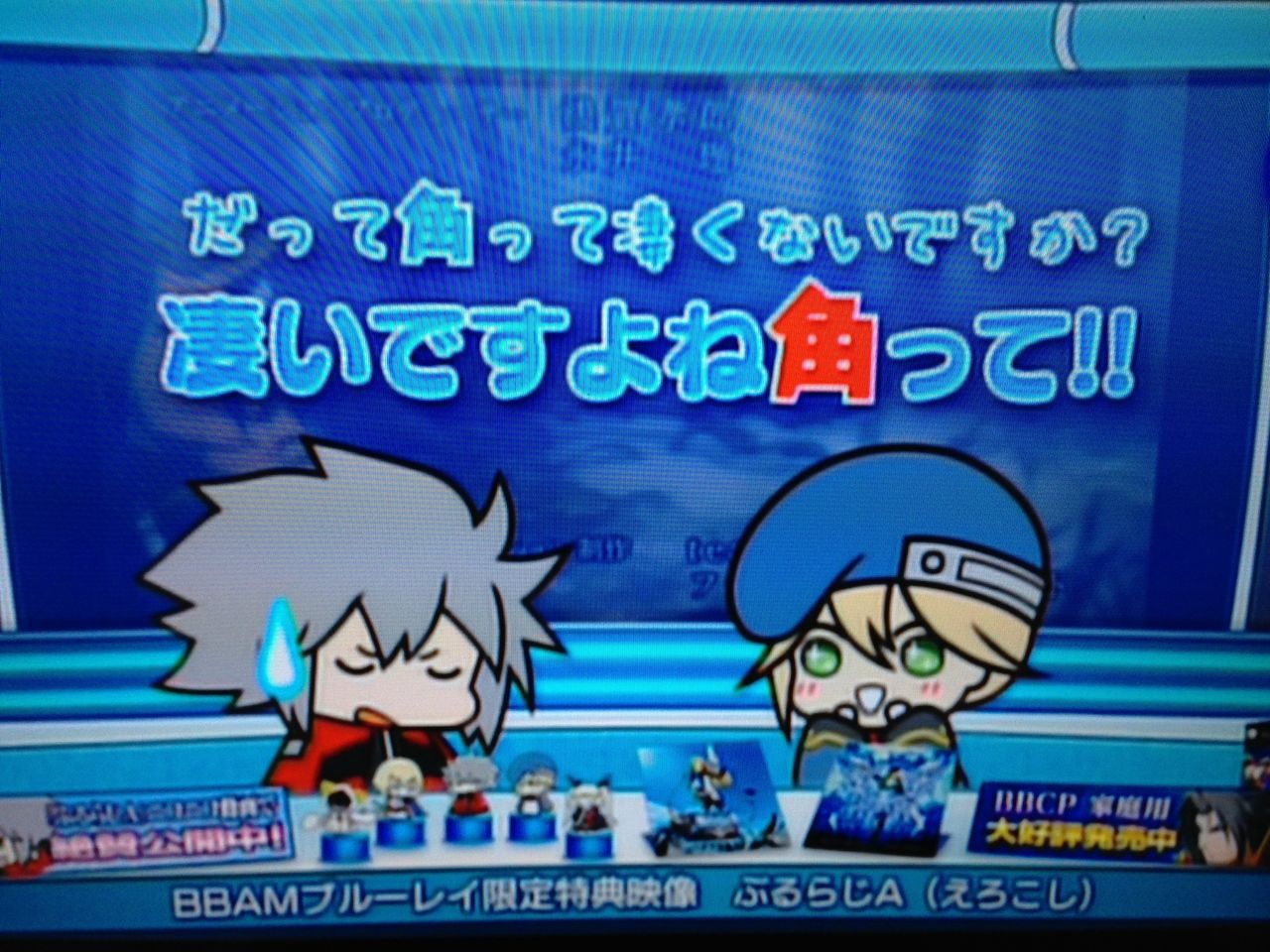 ぶるらじa えろこし ピカえもんの遊戯王blog ぶるらじa えろこし ピカえもんの遊戯王blog