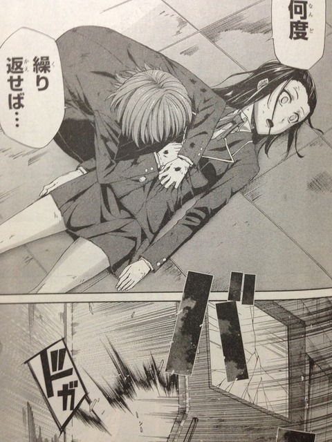 エロ 一般漫画 漫画 エロ 一般漫画 漫画
