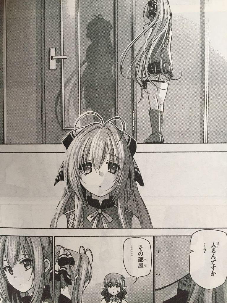 甘城ブリリアントパーク最終回 ピカえもんの遊戯王blog 甘城ブリリアントパーク最終回 ピカえもんの遊戯王blog