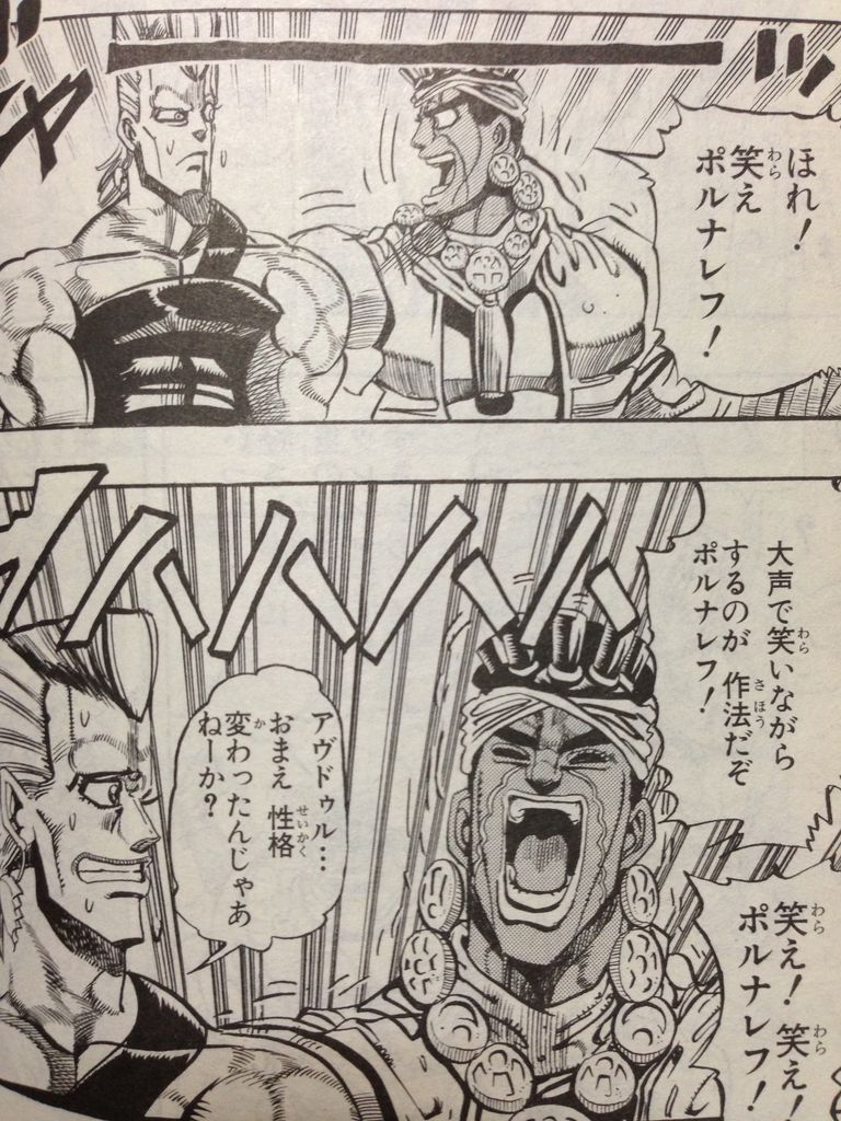 エロ系は謎の光でタバコ等は黒い影で誤魔化す光と闇の混沌コラボ ピカえもんの遊戯王blog エロ系は謎の光でタバコ等は黒い影で誤魔化す光と闇の混沌コラボ ピカえもんの遊戯王blog