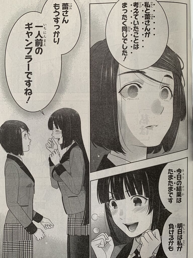 ピカえもんの遊戯王blog ピカえもんの遊戯王blog