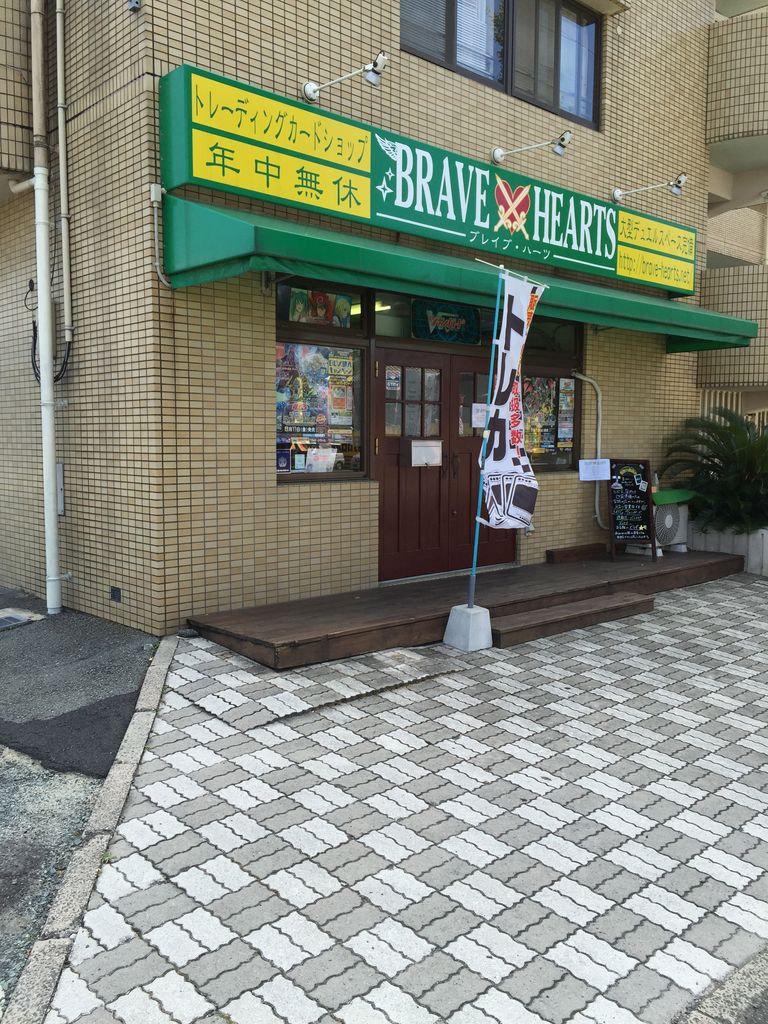 ソードアート オンライン コード レジスタexqフィギュア トロピカルシャワー直葉 レビュー ピカえもんの遊戯王blog ソードアート オンライン コード レジスタexqフィギュア トロピカルシャワー直葉 レビュー ピカえもんの遊戯王blog