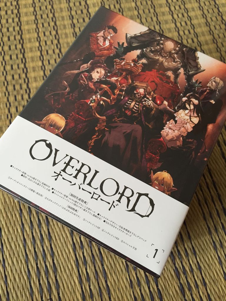 オーバーロードdvd第1巻 ピカえもんの遊戯王blog オーバーロードdvd第1巻 ピカえもんの遊戯王blog