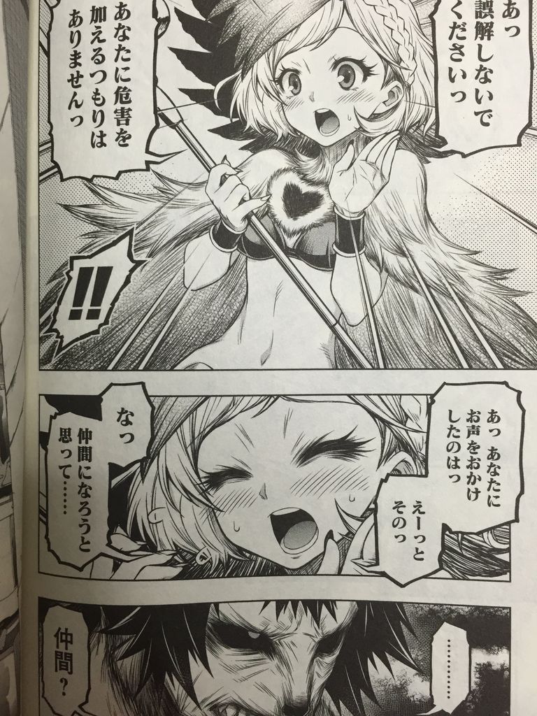 十二大戦 ドラゴンボール超最終回 ピカえもんの遊戯王blog