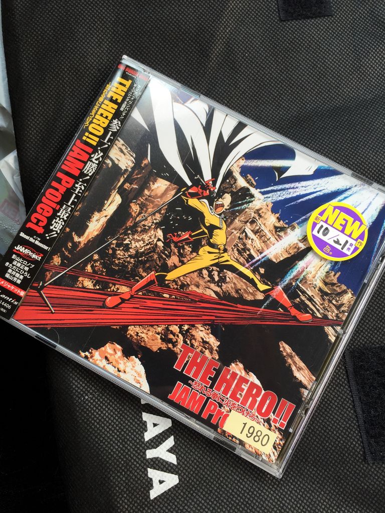 The Hero 怒れる拳に火をつけろ ピカえもんの遊戯王blog