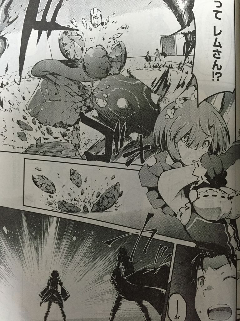 Re ゼロ第ニ章最終回 偽りの宮廷魔導師 後編 ピカえもんの遊戯王blog Re ゼロ第ニ章最終回 偽りの宮廷魔導師 後編 ピカえもんの遊戯王blog