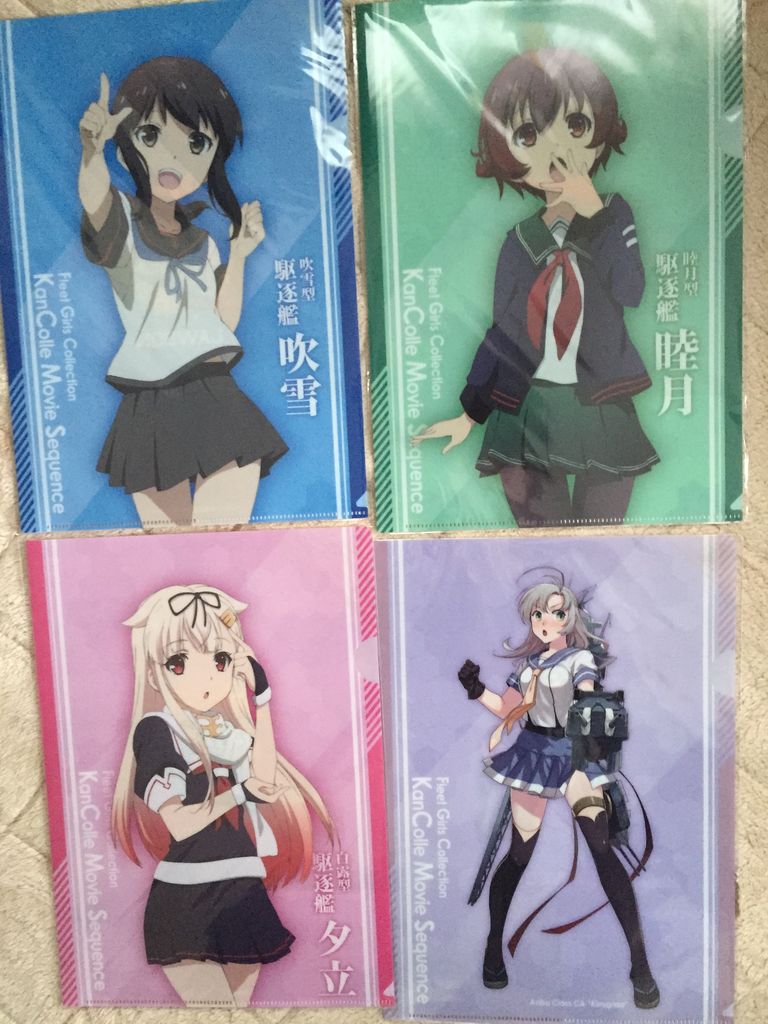 艦これ ローソンコラボ第3弾 ピカえもんの遊戯王blog 艦これ ローソンコラボ第3弾 ピカえもんの遊戯王blog