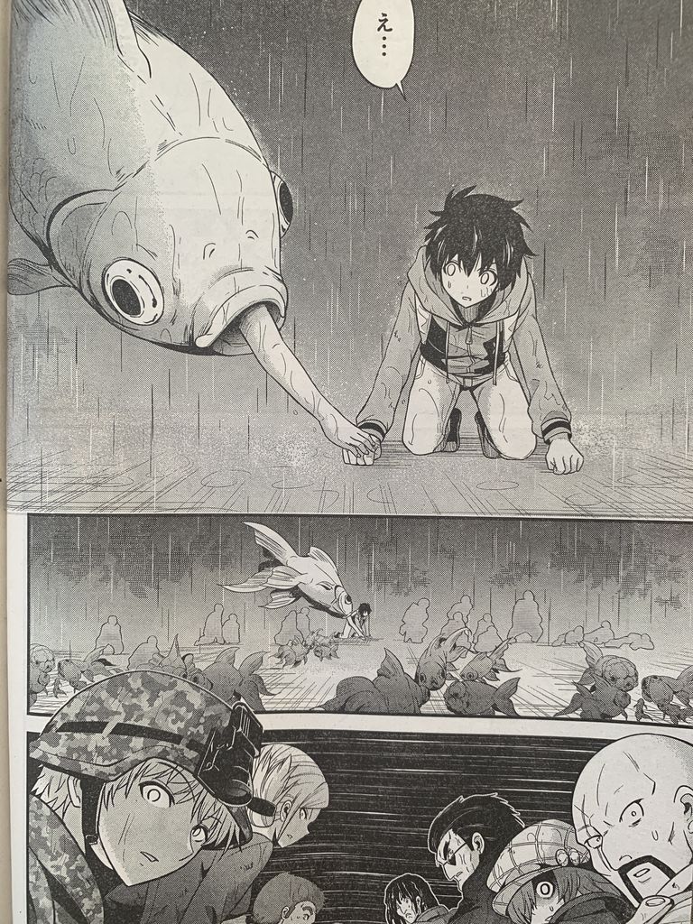 渋谷金魚第27話 ピカえもんの遊戯王blog 渋谷金魚第27話 ピカえもんの遊戯王blog